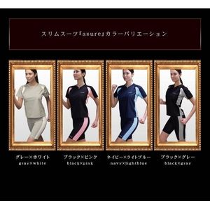 レディース 上下セット M