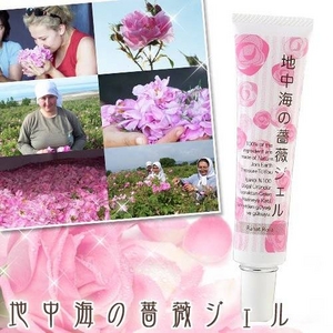 地中海の薔薇ジェル