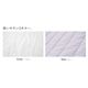 アウトラスト（R） パッドシーツ シングル アイボリー 綿100% 日本製 - 縮小画像5