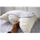 アウトラスト（R） 枕パッド 2枚組 アイボリー 綿100% 日本製 - 縮小画像4