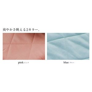 クールレイ(R) パッドシーツ + 枕パッド シングル ピンク 綿100% 日本製 クールレイ(R) パッドシーツ + 枕パッド シングル ピンク 綿100% 日本製