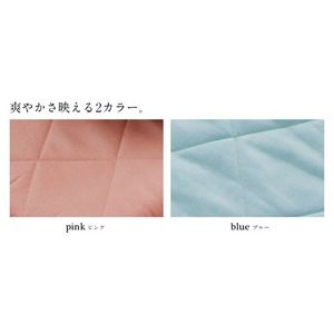 クールレイ(R) キルトケット シングル ブルー 綿100% 日本製 商品写真2