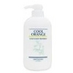 【ルベル コスメティックス】クールオレンジ スキャルプ＆ヘアトリートメント600ml