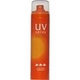 【資生堂】プロフェッショナル デープロテクター UV スプレー 100g 【2個セット】