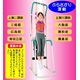 ぶらさがり君 ベンチシート付 - 縮小画像2