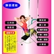 ぶらさがり君 ベンチシート付 - 縮小画像4