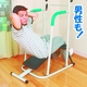 ぶらさがり君 ベンチシート付 - 縮小画像5