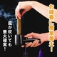 線香着火器 「ご先祖まいり」 【ガスボンベ/お墓参りのしおり/ポーチ付き】
