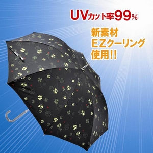 SENO FICH（セノフィッチ） クールダウン晴雨兼用日傘 ピンク(409525)
