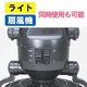角度自在！扇風機LEDライト - 縮小画像5