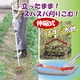 伸縮式草取り道具/けずっ太郎 【アルミ伸縮タイプ】 替刃付き アルミパイプ
