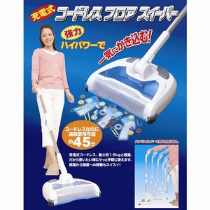 żɥ쥹եѡ