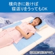 クールひんやりジェルマット - 縮小画像3