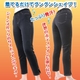 履くだけエクササイズ「スタイルレギンス」 Sサイズ - 縮小画像1