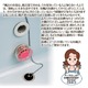 二つ穴浴槽専用節約具 「ふろッキーDX」 日本製 (アイディアグッズ) - 縮小画像3