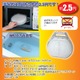 風呂湯保温器 「バスパ」 超蓄熱遠赤セラミックスボール使用 日本製 (アイディアグッズ) - 縮小画像3