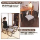 木製スタッキングスツール 「座・楽椅子」 【2脚組】 高さ40cm (和室/洋室/仏事/来客用) - 縮小画像4
