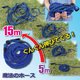 魔法のホース（5ｍが15ｍに！） - 縮小画像1
