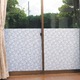 結露吸水レース 【花柄/90cm×90cmタイプ】 正方形 フリーカット