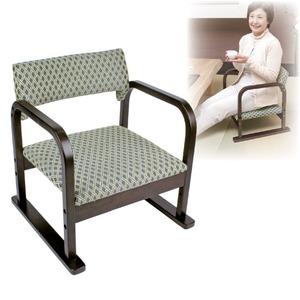 曲木（まげき）座椅子 木製 肘掛け付き 座面高2段階調整可 - 拡大画像