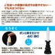 安心のろうそく・お線香セット(電池式LEDライトろうそく・お線香セット) 日本製 (仏事用具) - 縮小画像3