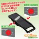 日本製スライサー 切り方3種類(スライス・千切り・ツマ切り）/厚さ調整可 安全ホルダー付き - 縮小画像5