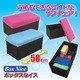 収納付きボックススツール 幅58cm×奥行29cm×高さ28cm ブルー(青)