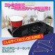 コンロ奥コーナーラック 【左右セット】 脚部分シリコンゴム/鍋蓋スタンド付き スチール製