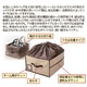 バッグ(鞄)収納ボックス 除湿＆消臭マット/仕切り板2枚/フタ付き ブラウン - 縮小画像3