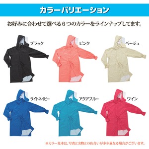 軽量サイクルレインコート 【ブラック(黒)】 手の甲カバー/反射テープ/大型ポケット付き フリーサイズ 軽量サイクルレインコート 【ブラック(黒)】 手の甲カバー/反射テープ/大型ポケット付き フリーサイズ