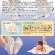 5本指靴下/シルクかかとすべすべソックス 【レディース22.0～24.0cm/アイボリー】 日本製 - 縮小画像3
