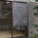 遮熱ロールスクリーン(カーテン/サンシェード) 幅92cm チェーン式 日本製 ブラウン 〔日焼け防止/遮光効果/紫外線防止〕 - 縮小画像3
