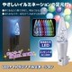 LED常夜灯(LEDナイトランプイルミネーション) コンセント式 自動点灯/自動消灯 - 縮小画像2
