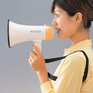 ハンドメガホン2/コンパクト拡声器 【最大出力:5ワット】 肩ヒモ付き 〔学校行事 イベント 緊急災害時〕 ハンドメガホン2/コンパクト拡声器 【最大出力:5ワット】 肩ヒモ付き 〔学校行事 イベント 緊急災害時〕