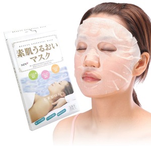 素肌うるおいマスク/フェイスマスク 【35枚入】 ヒアルロン酸・コラーゲン・ビタミンC配合 日本製