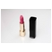 CHANEL（シャネル） 口紅 ROUGE ALLURE GENIAL No.1