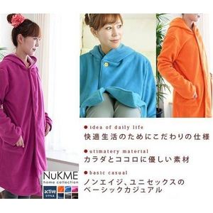 着る毛布（ブランケット） NuKME（ヌックミィ） アクティブスタイル すっきりスリム ブルー