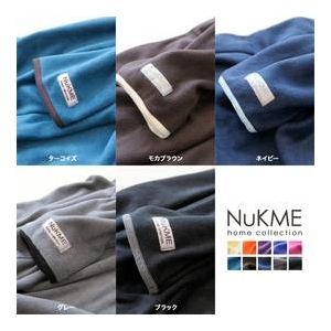 着る毛布（ブランケット） NuKME（ヌックミィ） 袖付き毛布 ロイヤルブルー