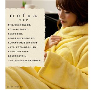 MOFUA（モフア） 袖付きマイクロファイバー 毛布 ピンク