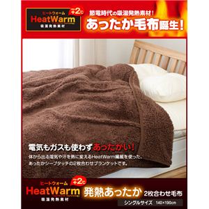 http://www.moshimo.com/article/328524/439600/moshimarket