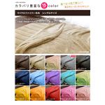 【マイクロファイバー 毛布】 グレー　シングルサイズ：140×200cm