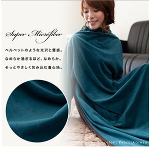 【着る毛布】マイクロファイバーガウンケット mofua(モフア) ブラウン