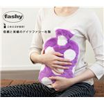 fashy（ファシー）社製 デラックス湯たんぽタートルネック（NT） ベージュ