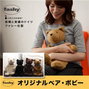 fashy（ファシー）オリジナルベアー・ボビー（NT） ブラック