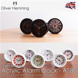 Oliver Hemming Acrylic Alarm clock AS80 オリバーヘミングアクリルアラームクロックAS80（NT） AS80W41L - 拡大画像
