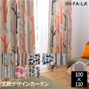 IN-FA-LA 北欧デザインカーテンシリーズ（TEIJA BRUHN）FOREST 遮光カーテン2枚組（遮熱・保温・形状記憶） 100×110cm オレンジ - 拡大画像