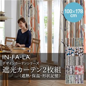IN-FA-LA フレンチデザインカーテンシリーズ（NEIGE）OVERTIME 遮光カーテン2枚組（遮熱・保温・形状記憶） 100×178cm ピンク - 拡大画像