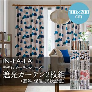 IN-FA-LA 北欧デザインカーテンシリーズ（TEIJA BRUHN）FOREST 遮光カーテン2枚組（遮熱・保温・形状記憶） 100×200cm ブルー - 拡大画像