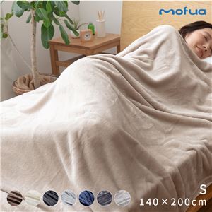mofua プレミアムマイクロファイバー毛布 シングル グレー