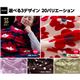 mofua プレミアムマイクロファイバー毛布 クォーター 花柄ネイビー - 縮小画像2